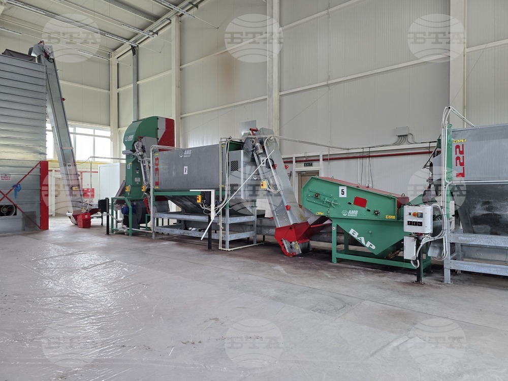 Свищов - "Сортови семена Елит 2001" ЕООД - Избирам България