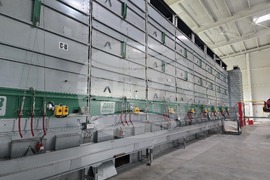 Свищов - "Сортови семена Елит 2001" ЕООД - Избирам България