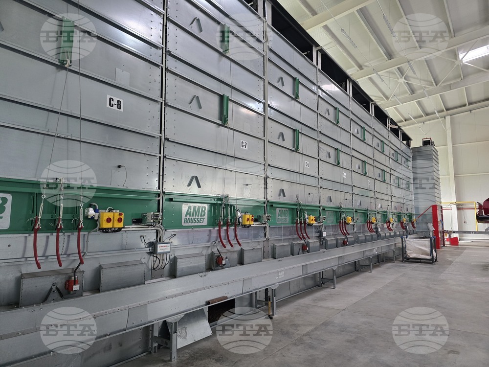 Свищов - "Сортови семена Елит 2001" ЕООД - Избирам България