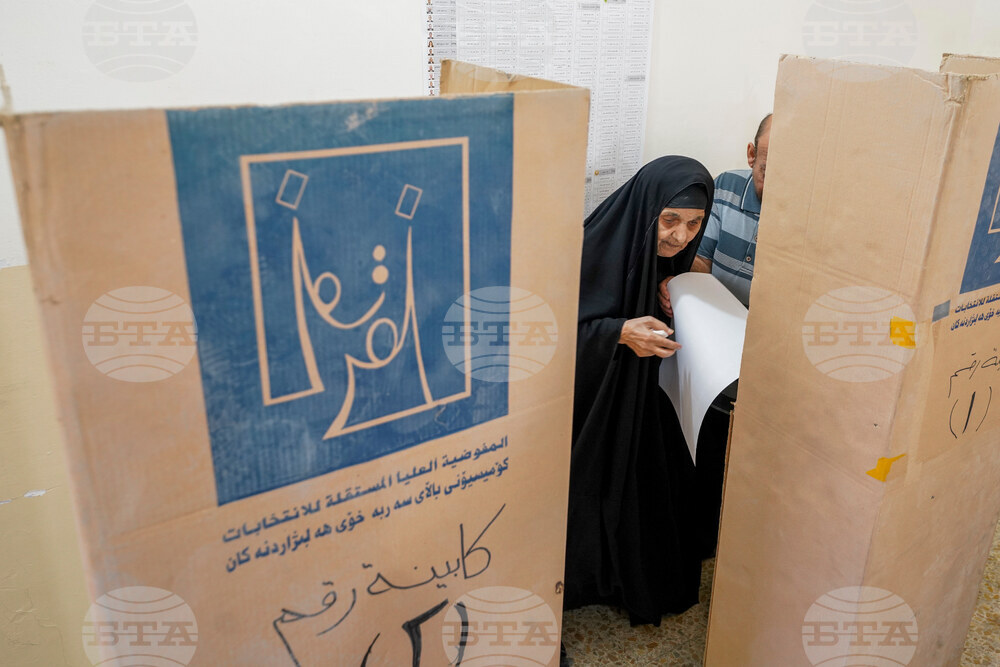 Iraq Elections