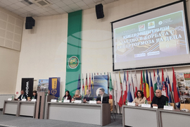 Стара Загора - Национален форум „Заедно в борбата с кибертормоза над деца“