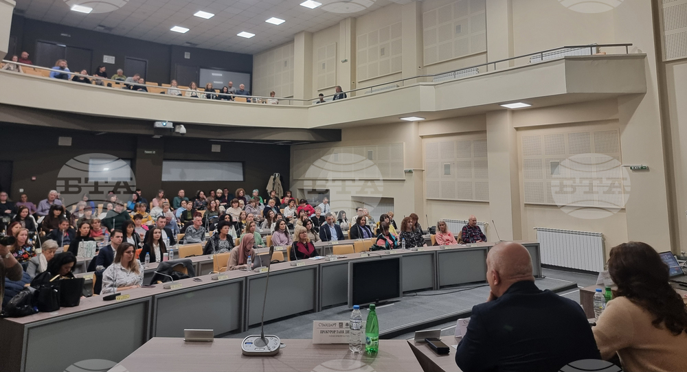 Стара Загора - Национален форум „Заедно в борбата с кибертормоза над деца“