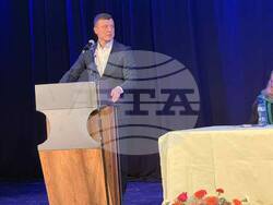 Снимка: Община Стара Загора