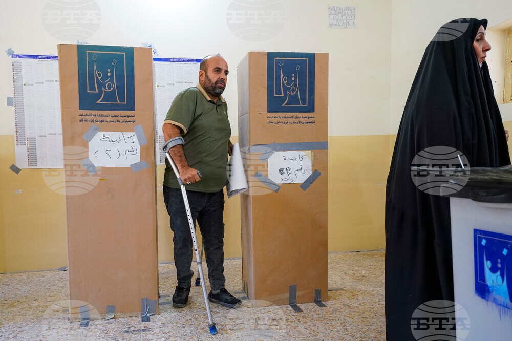 Iraq Elections
