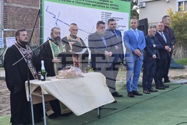 Сандански - инфраструктурен проект - първа копка