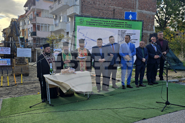 Сандански - инфраструктурен проект - първа копка