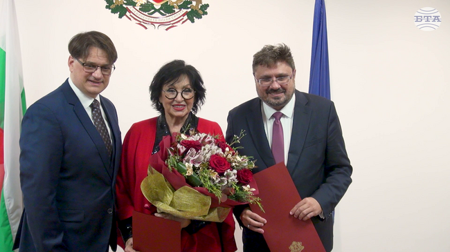 Певицата Йорданка Христова и генералният директор на БТА Кирил Вълчев получиха днес своите отличия „Златен век"