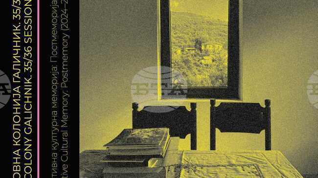 Творби на четирима български художници ще бъдат представени тази вечер в рамките на изложбата „Колективна културна памет: Пост памет" в Скопие