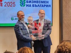 Снимка: Министерството на земеделието и храните