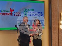 Снимка: Министерството на земеделието и храните