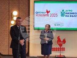 Снимка: Министерството на земеделието и храните