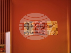 Снимка: Варненски свободен университет „Черноризец Храбър“ 