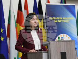 Снимка: Община Стара Загора