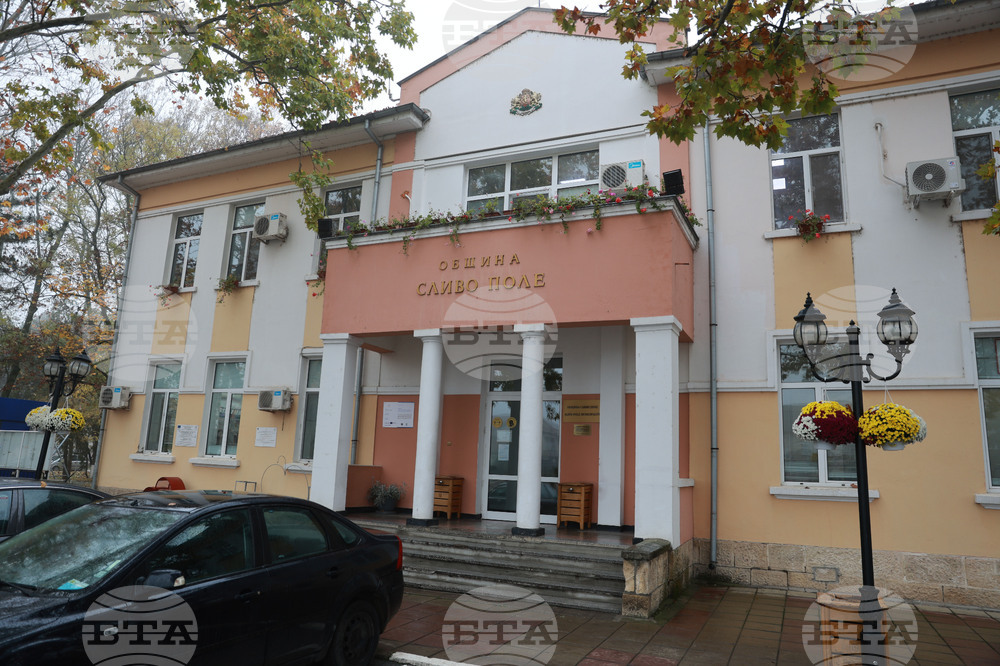 Общинският съвет в Сливо поле актуализира заплатите на кметовете в общината 
