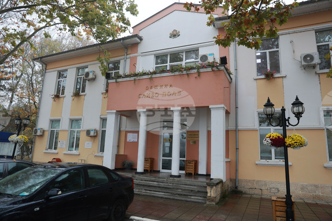 Общинският съвет в Сливо поле актуализира заплатите на кметовете в общината 