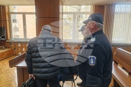 Смолян - мярка - взривни вещества - Окръжен съд