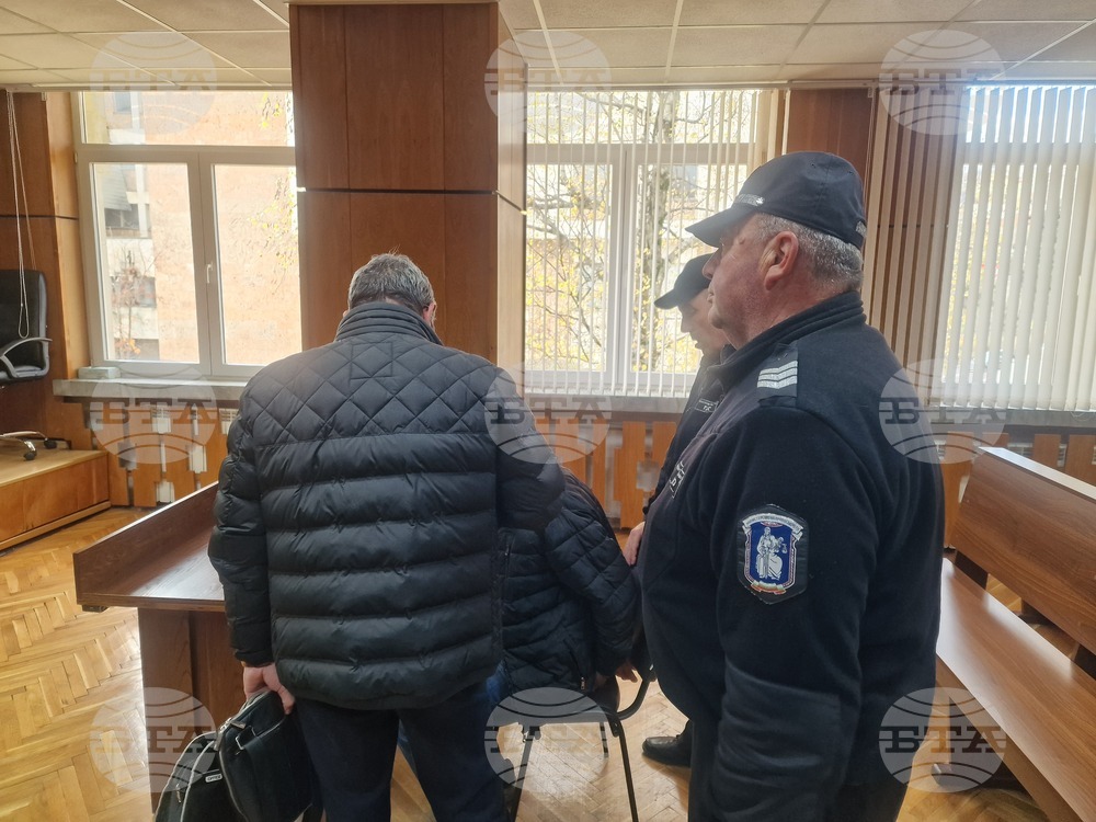 Смолян - мярка - взривни вещества - Окръжен съд