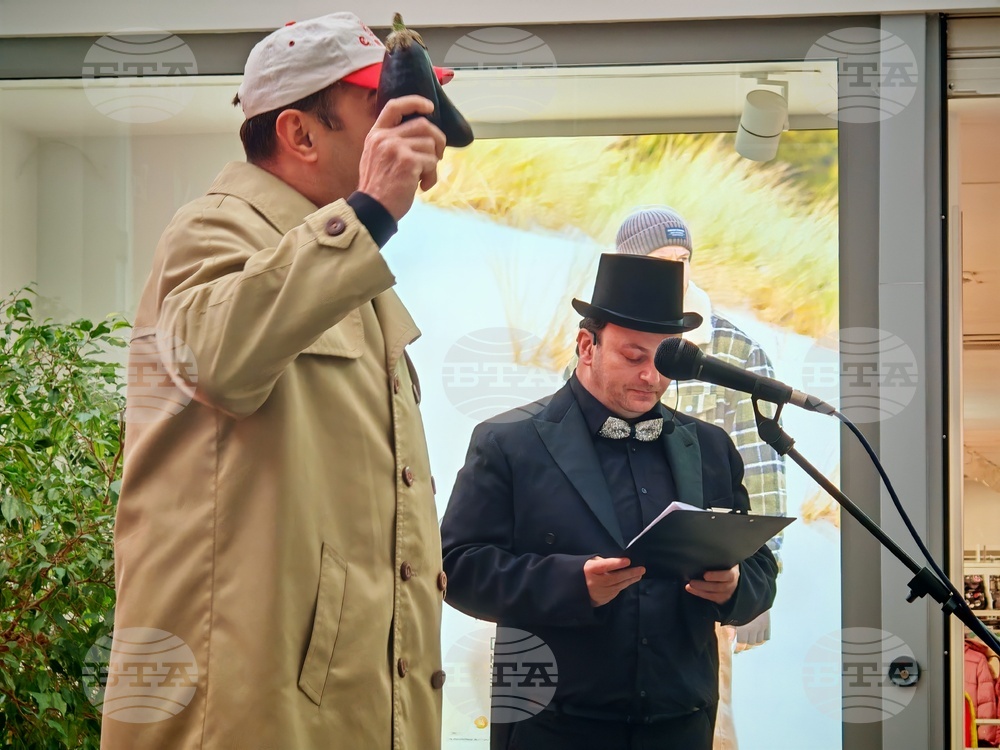 Габрово - карнавал - подготовка