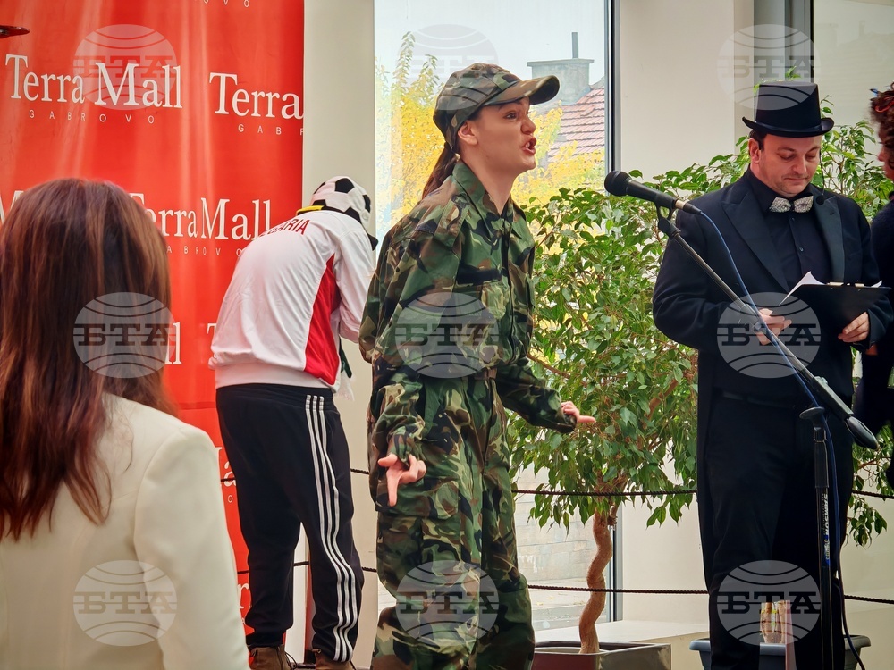 Габрово - карнавал - подготовка