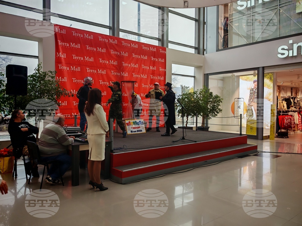 Габрово - карнавал - подготовка