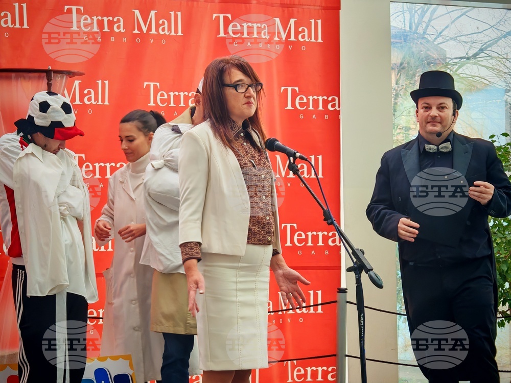 Габрово - карнавал - подготовка