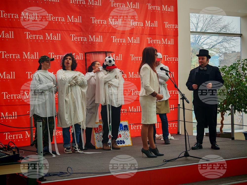 Габрово - карнавал - подготовка