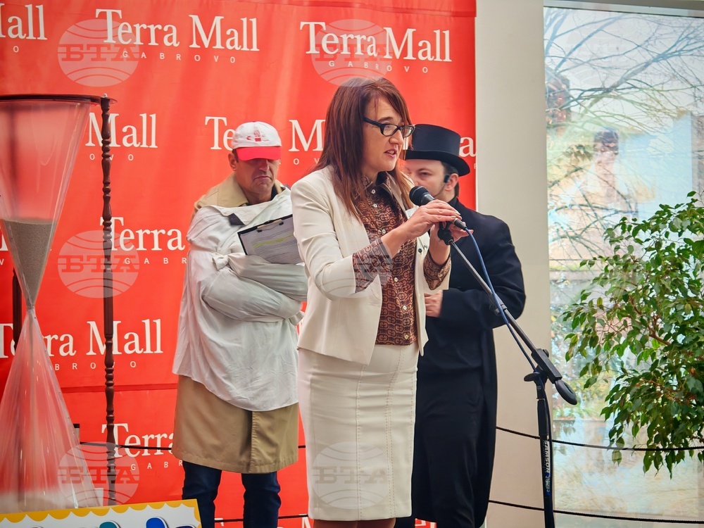 Габрово - карнавал - подготовка