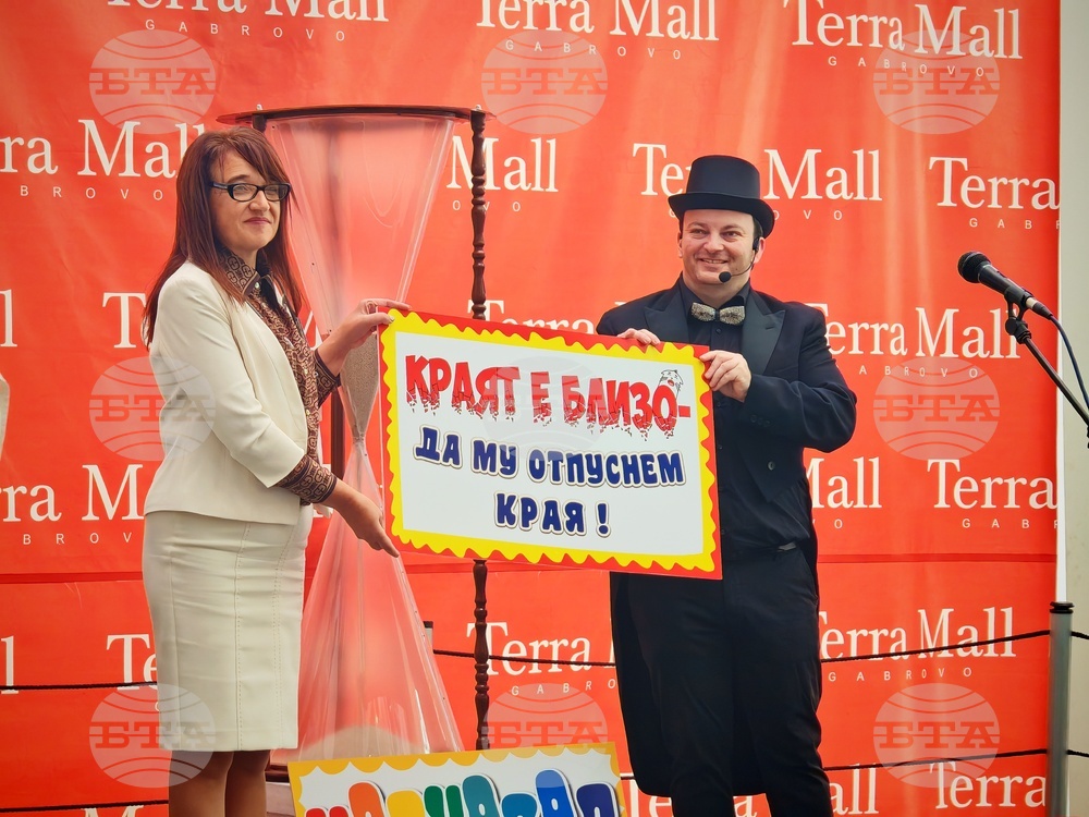 Габрово - карнавал - подготовка