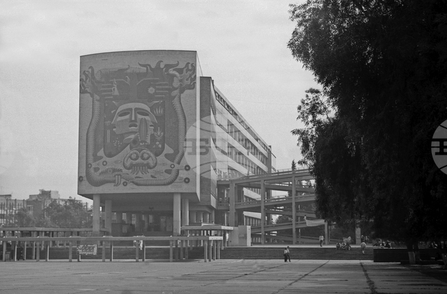 БТА: ОТ АРХИВИТЕ