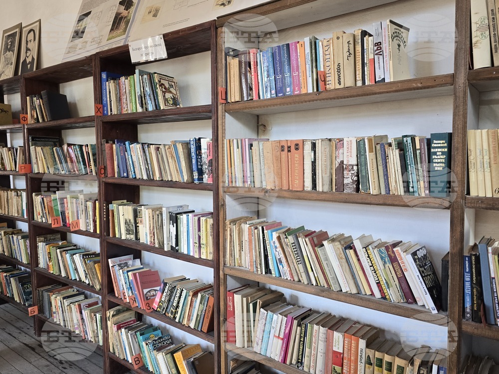 Ковачевица - "Акустиката на България" - Запис