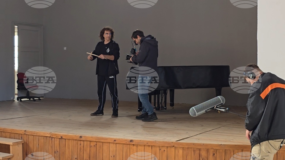 Ковачевица - "Акустиката на България" - Запис