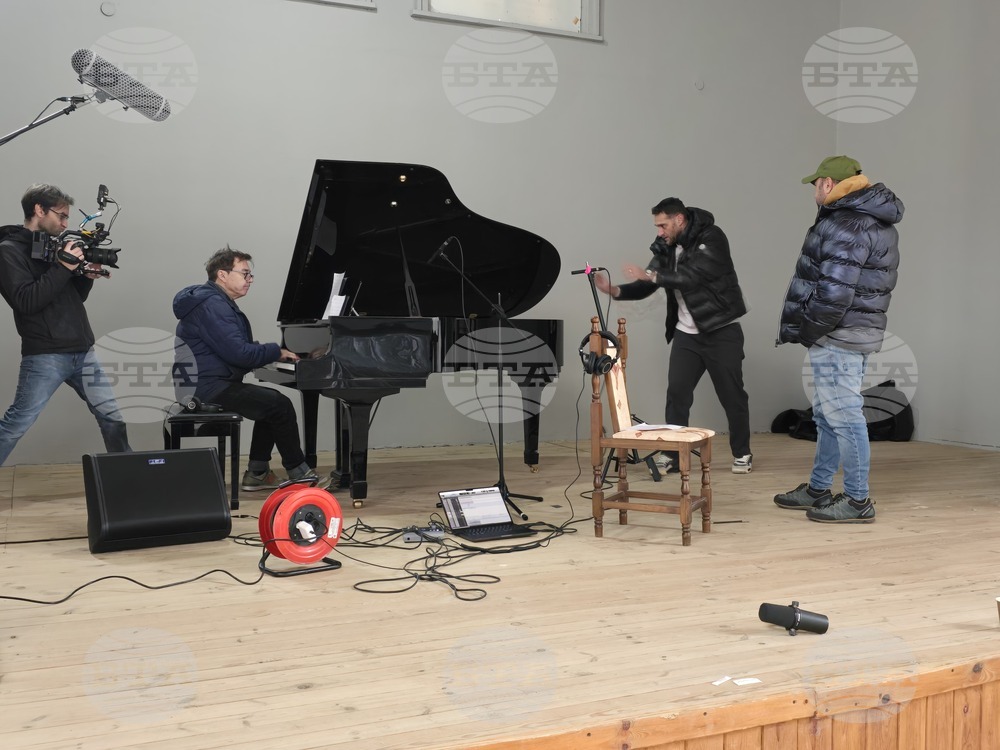 Ковачевица - "Акустиката на България" - Запис