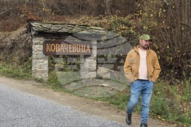 Ковачевица - "Акустиката на България" - Запис