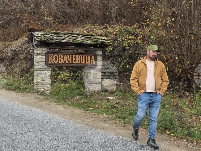 Ковачевица - "Акустиката на България" - Запис