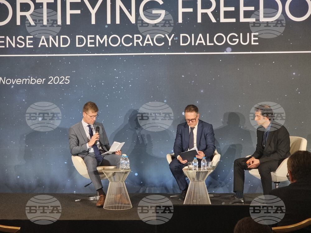 Значението на критичните суровини обсъдиха експерти на конференция в София