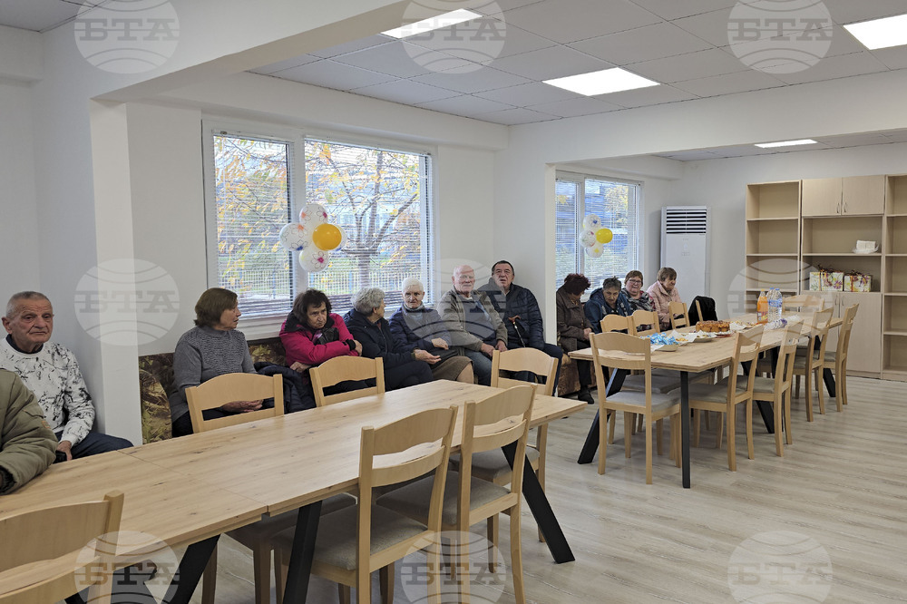 Панагюрище - клуб за пенсионери и хора с увреждания - откриване