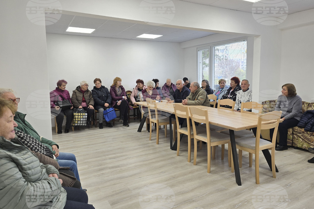 Панагюрище - клуб за пенсионери и хора с увреждания - откриване