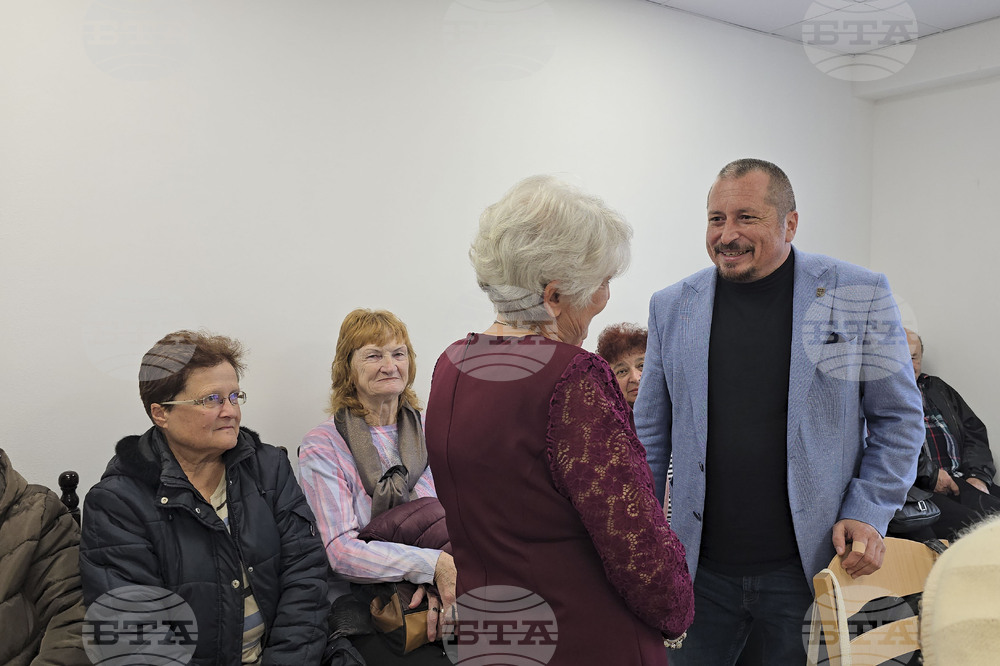 Панагюрище - клуб за пенсионери и хора с увреждания - откриване