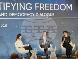 Форум „Диалог за отбрана и демокрация. Крепост на свободата“