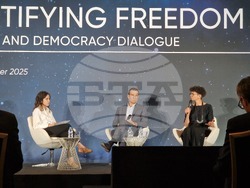 Форум „Диалог за отбрана и демокрация. Крепост на свободата“