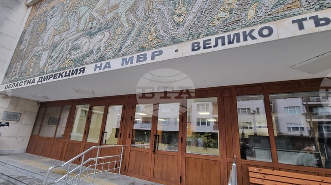 Двама души са задържани в специализирана операция на ГДБОП срещу изготвяне и разпространение на фалшиви документи