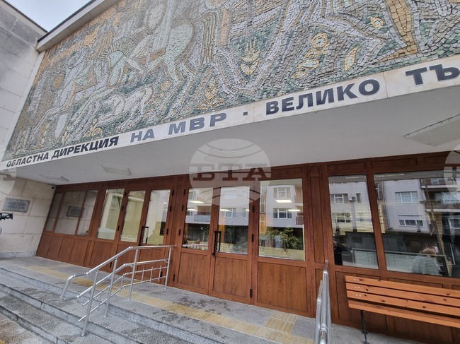 Двама души са задържани в специализирана операция на ГДБОП срещу изготвяне и разпространение на фалшиви документи