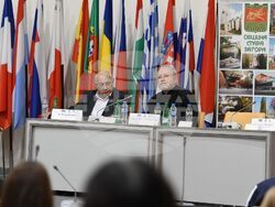 Снимка: Община Стара Загора