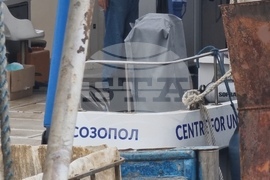 Созопол - Център за подводна археология - статут от ЮНЕСКО