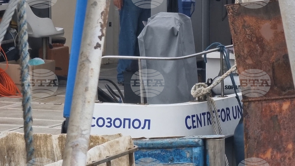 Созопол - Център за подводна археология - статут от ЮНЕСКО