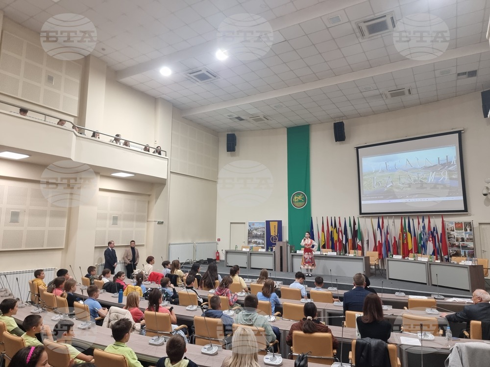 Стара Загора - Националната дискусия