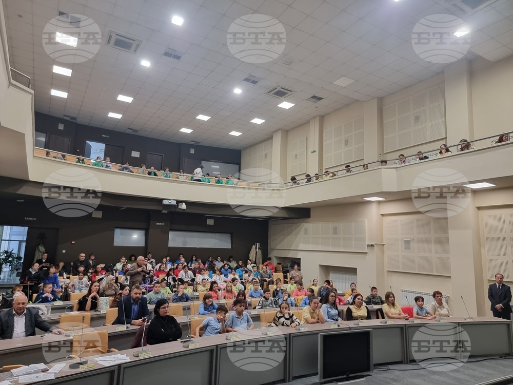 Стара Загора - Националната дискусия