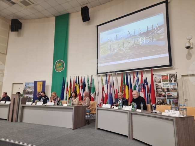 Стара Загора - Националната дискусия