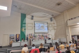 Стара Загора - Националната дискусия