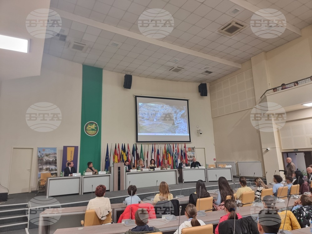 Стара Загора - Националната дискусия